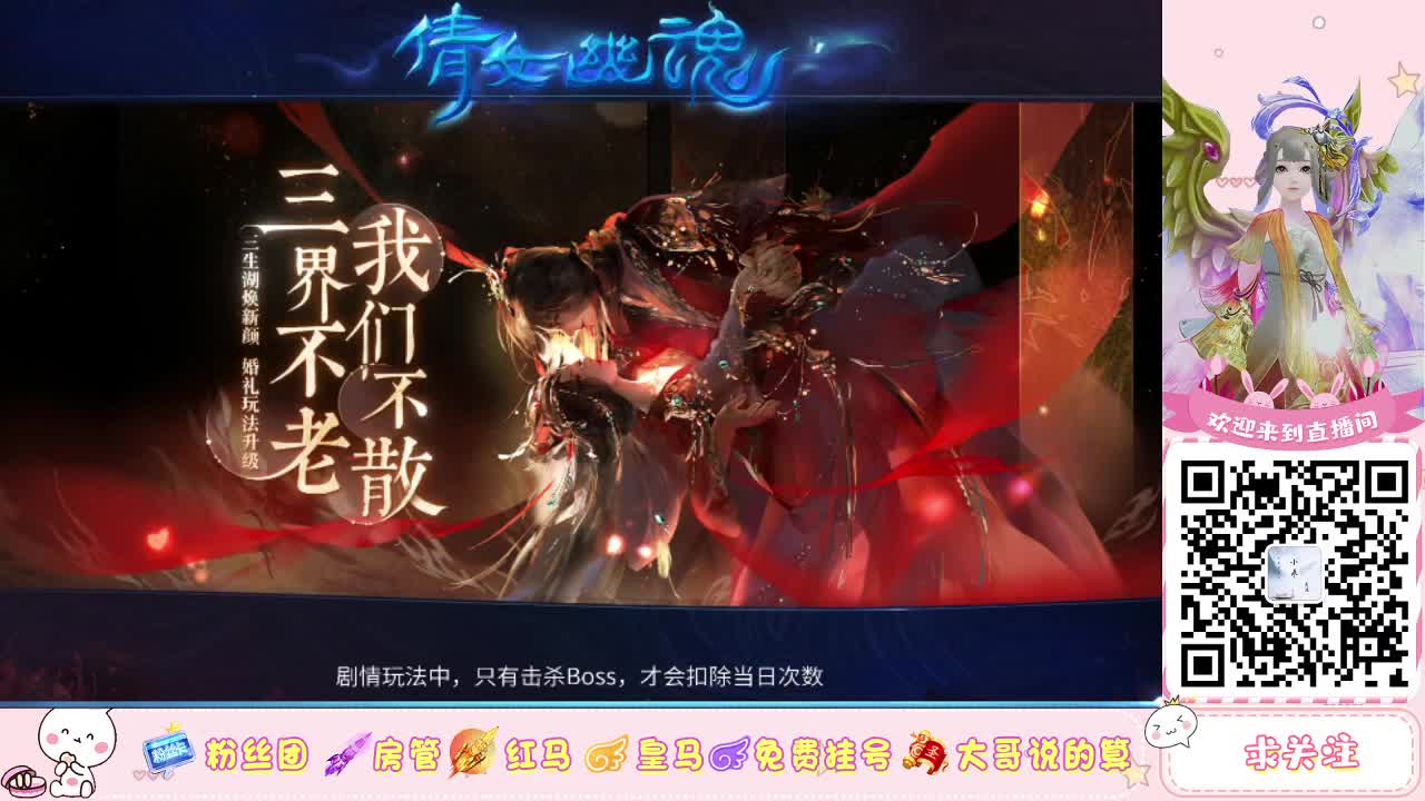 接托管 日常
