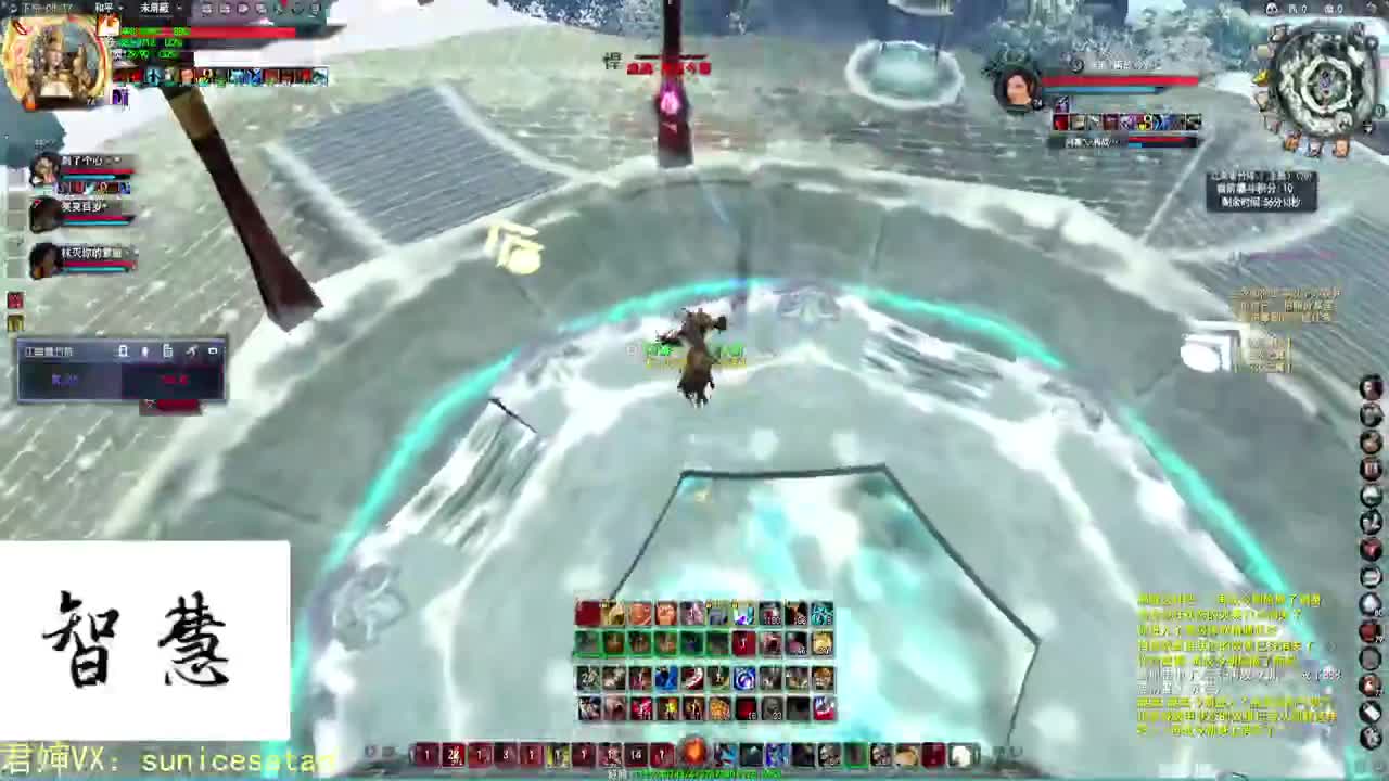 主题服唯一落日战神 第1段