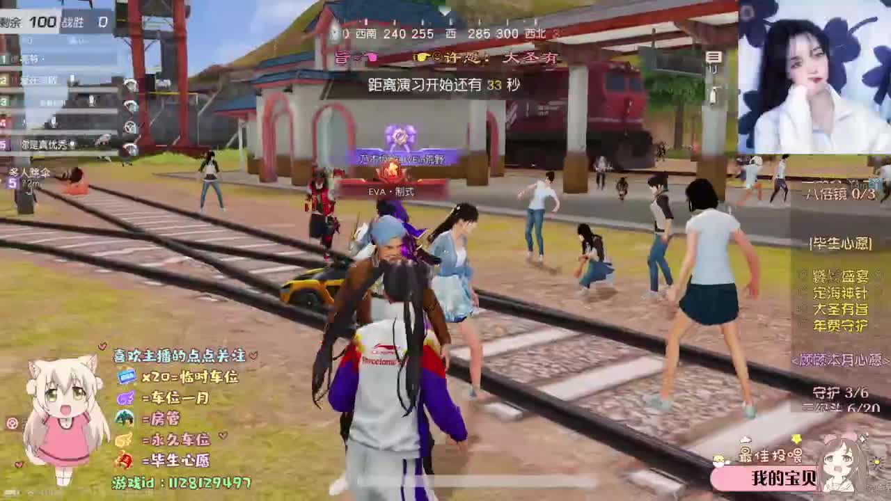 有些歌只听前奏就很喜欢