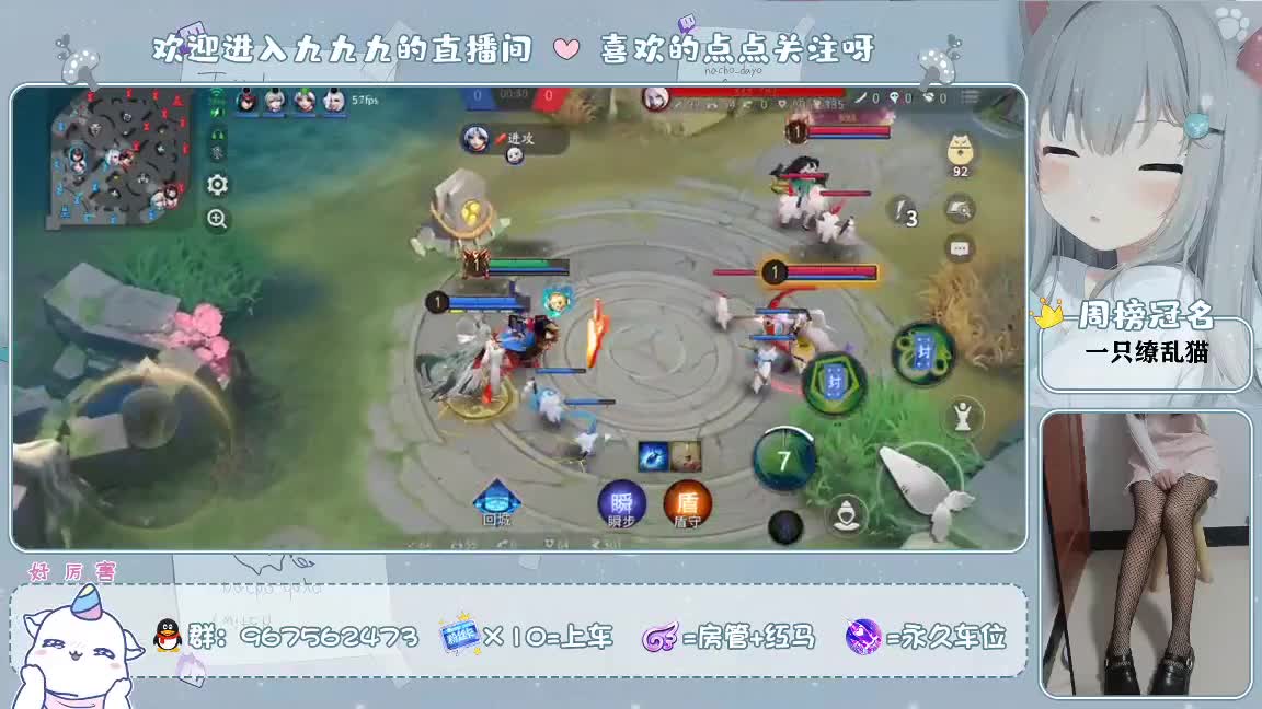 又是元气满满的一天！！ 第1段