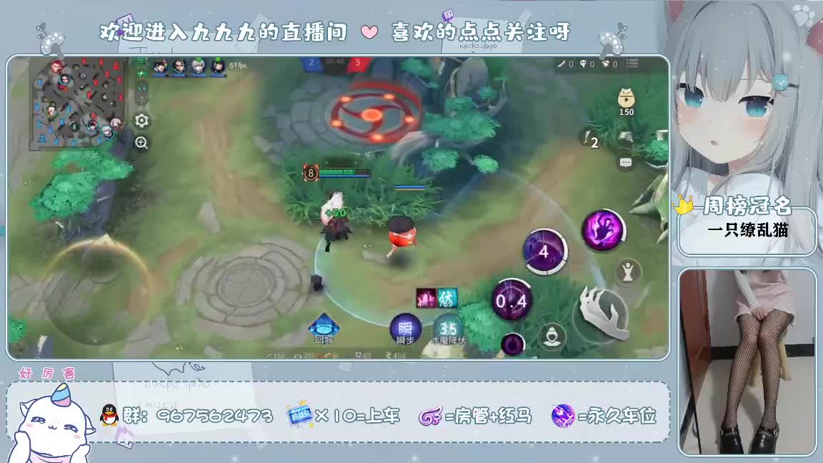 又是元气满满的一天！！ 第2段