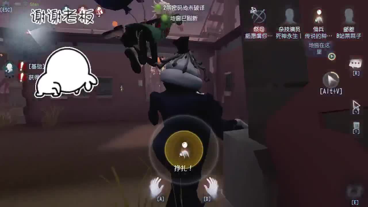 我可能玩了假的排位~ 第1段