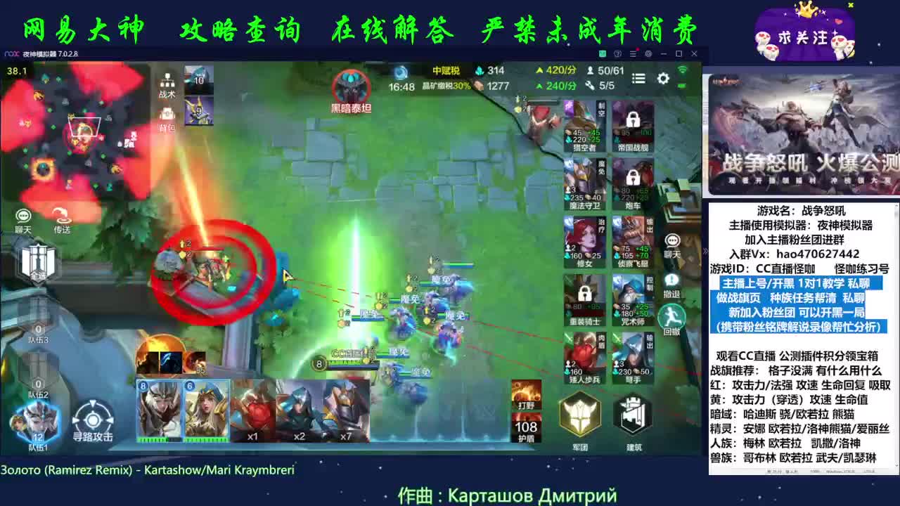 复盘是变强的第一步 第1段