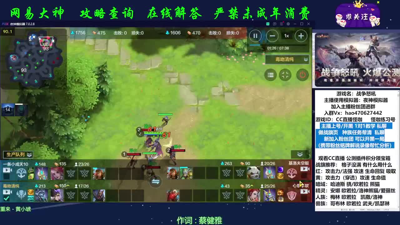 复盘是变强的第一步 第2段