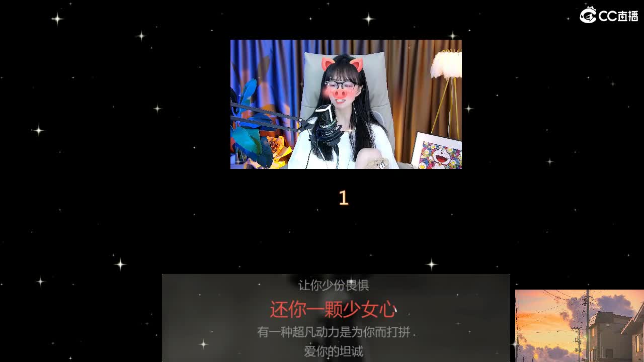 109广东四区白云山a 第4段