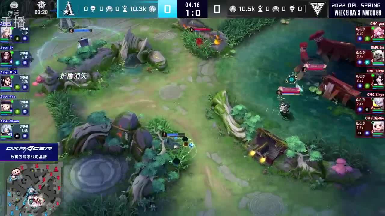 2022OPL春季赛常规赛 第1段