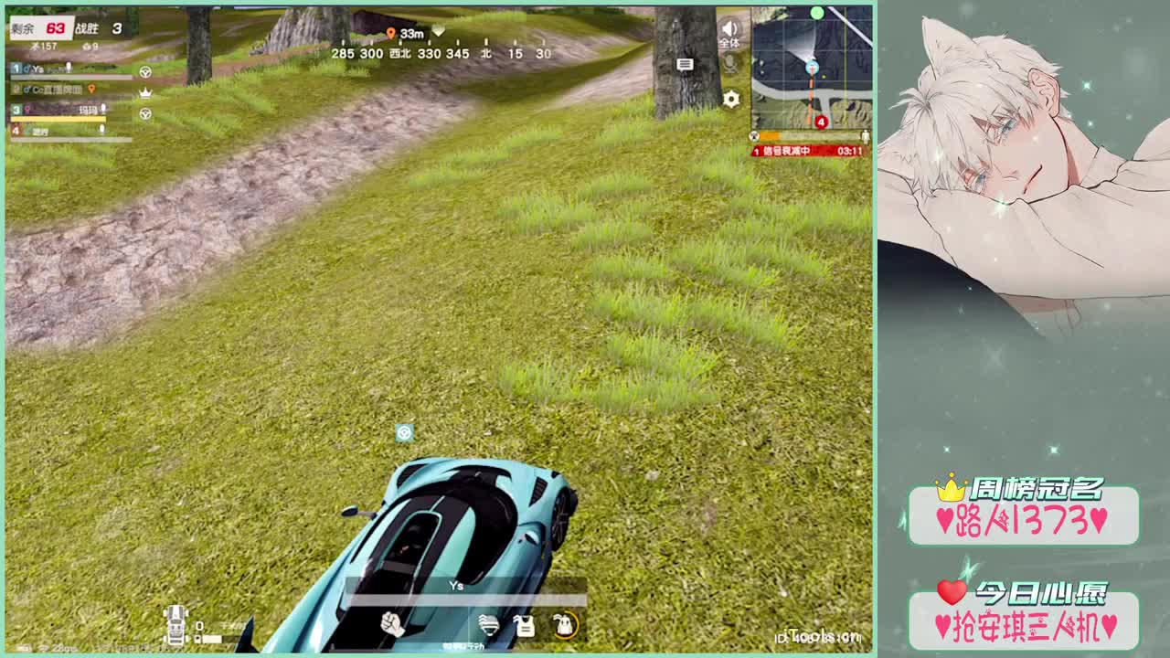 你的爱烂大街.-//"♥