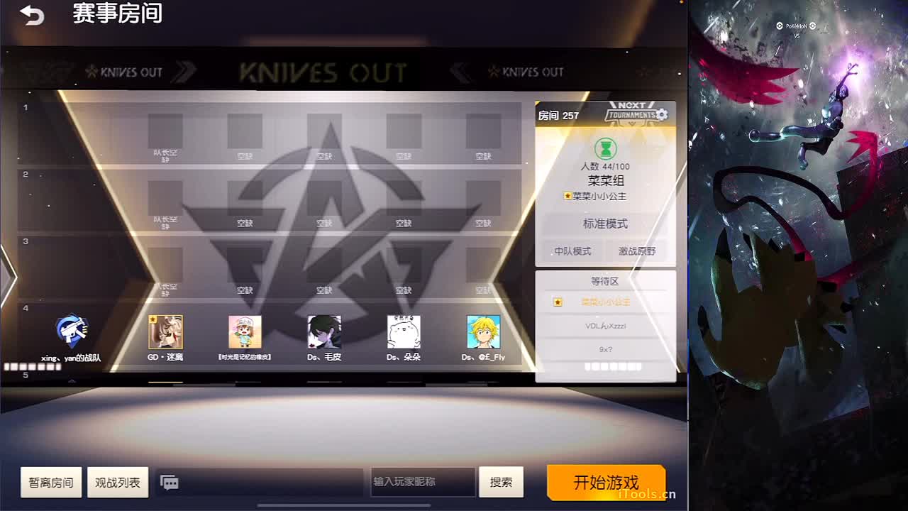 哈哈哈 第1段