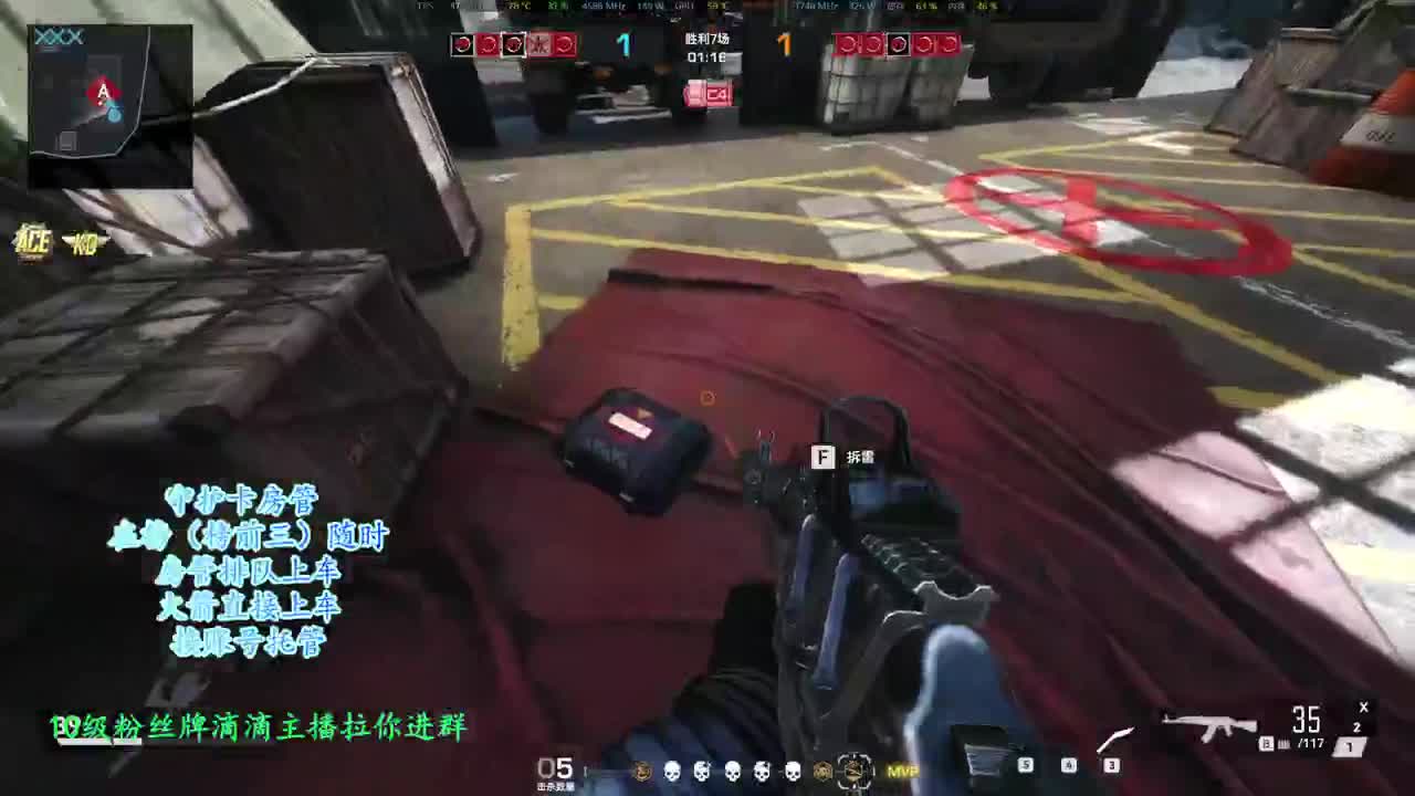 体验新游
