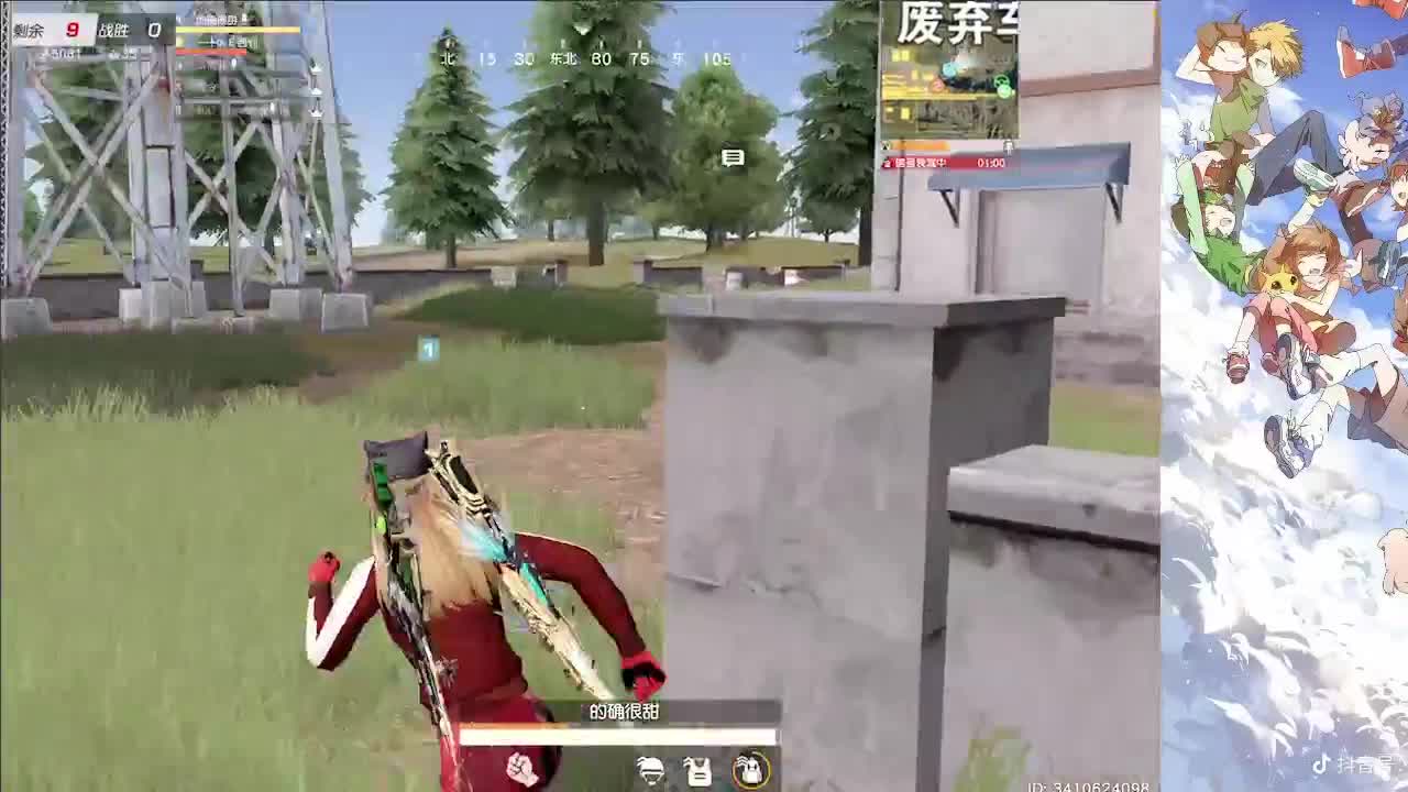 愿Next与你皆圆满 第1段