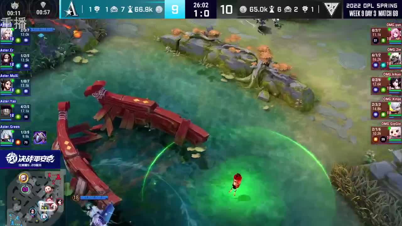 2022OPL春季赛常规赛 第1段