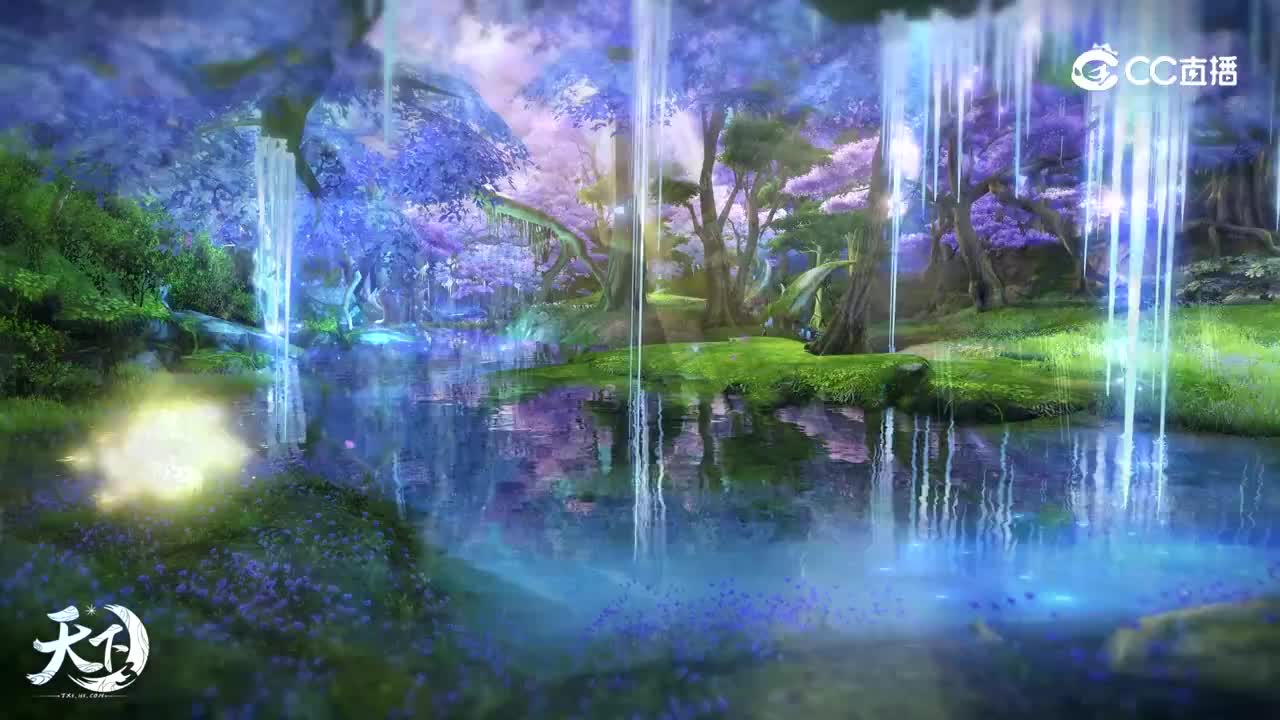 【天下3】忘川缘外观视频