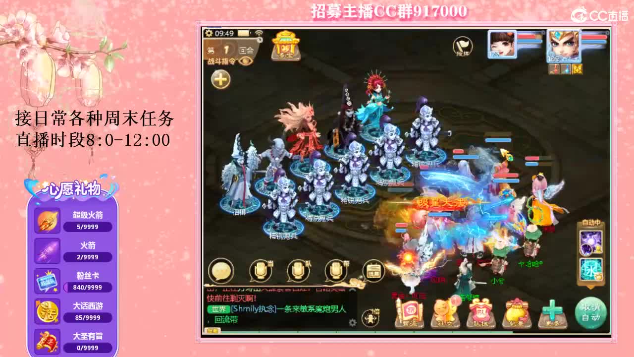 初心不负~~ 第1段