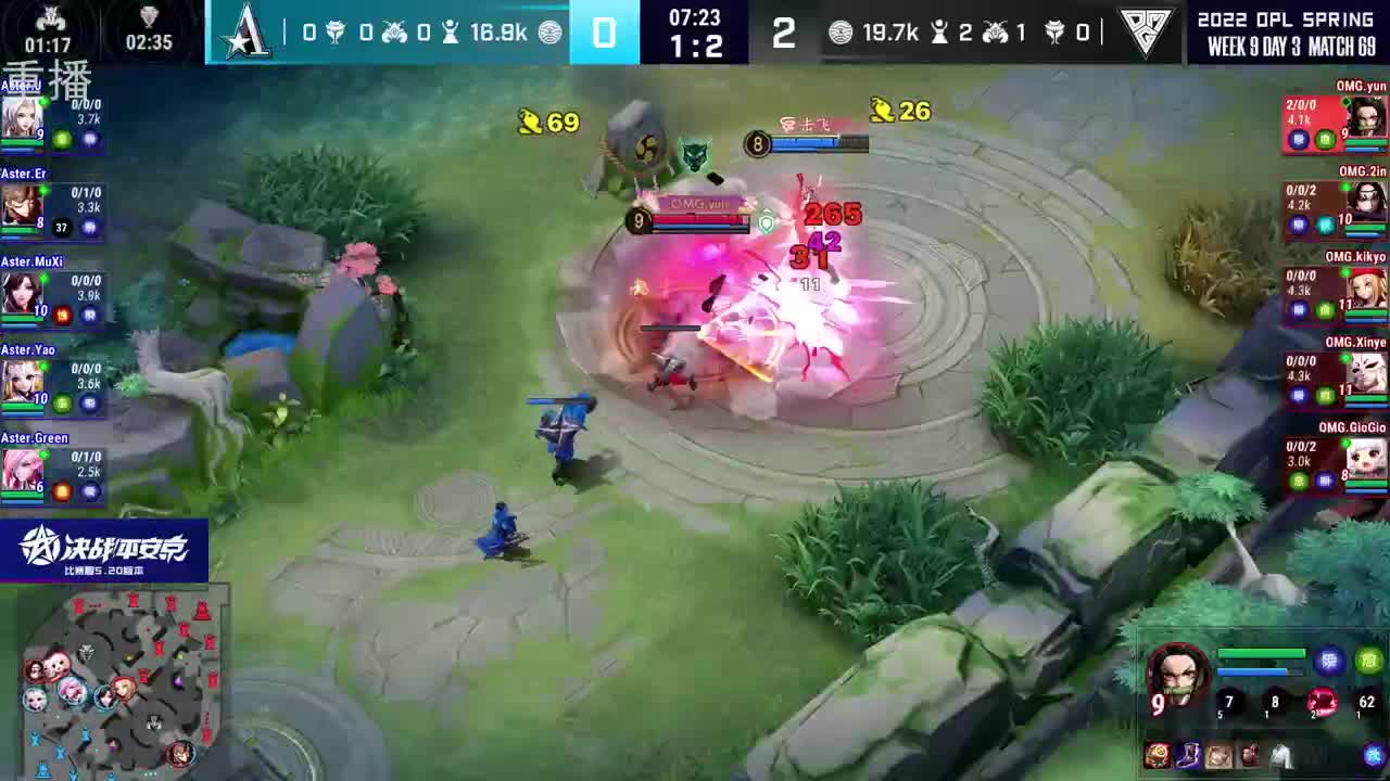 2022OPL春季赛常规赛 第1段