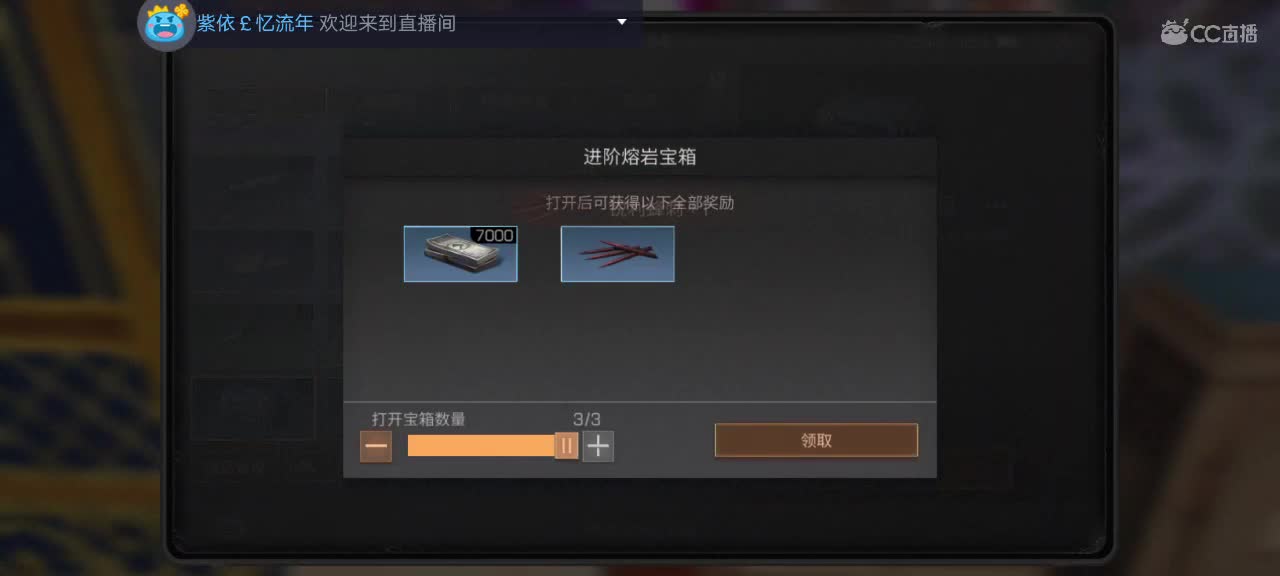 开启美好一天哈哈