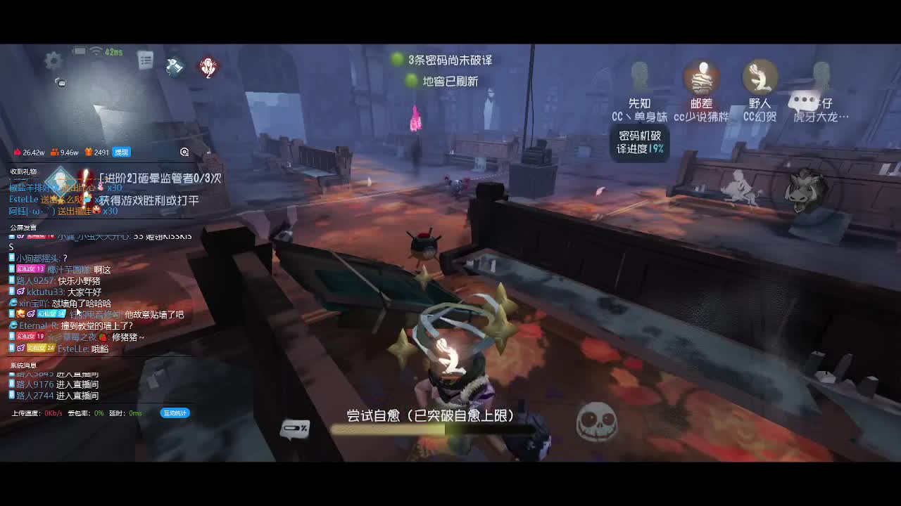 快乐小贺姬