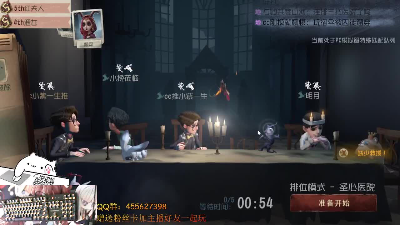 前锋上大分