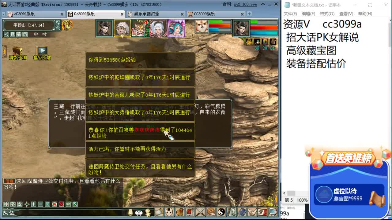 化无专场2vv
