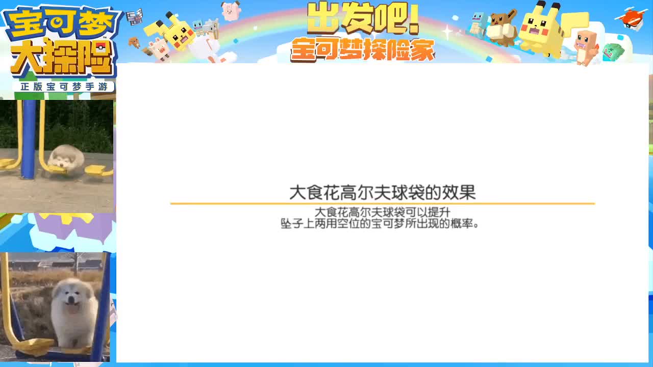 沉迷直播，无法自拔