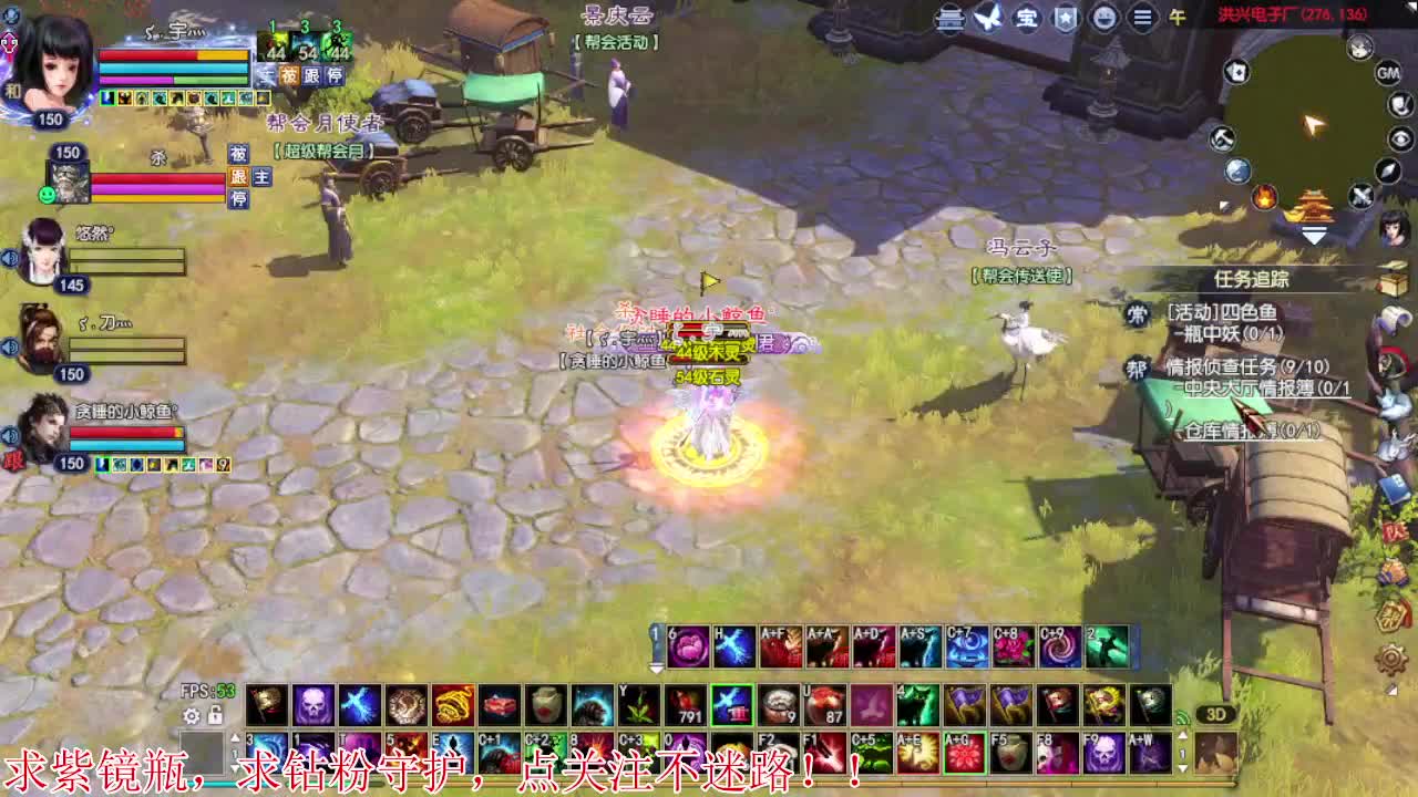 又是元气满满的一天！！ 第1段