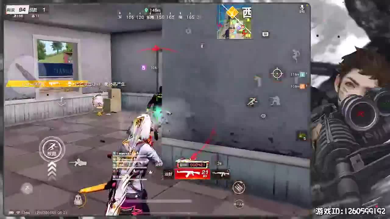 平安喜乐 第1段