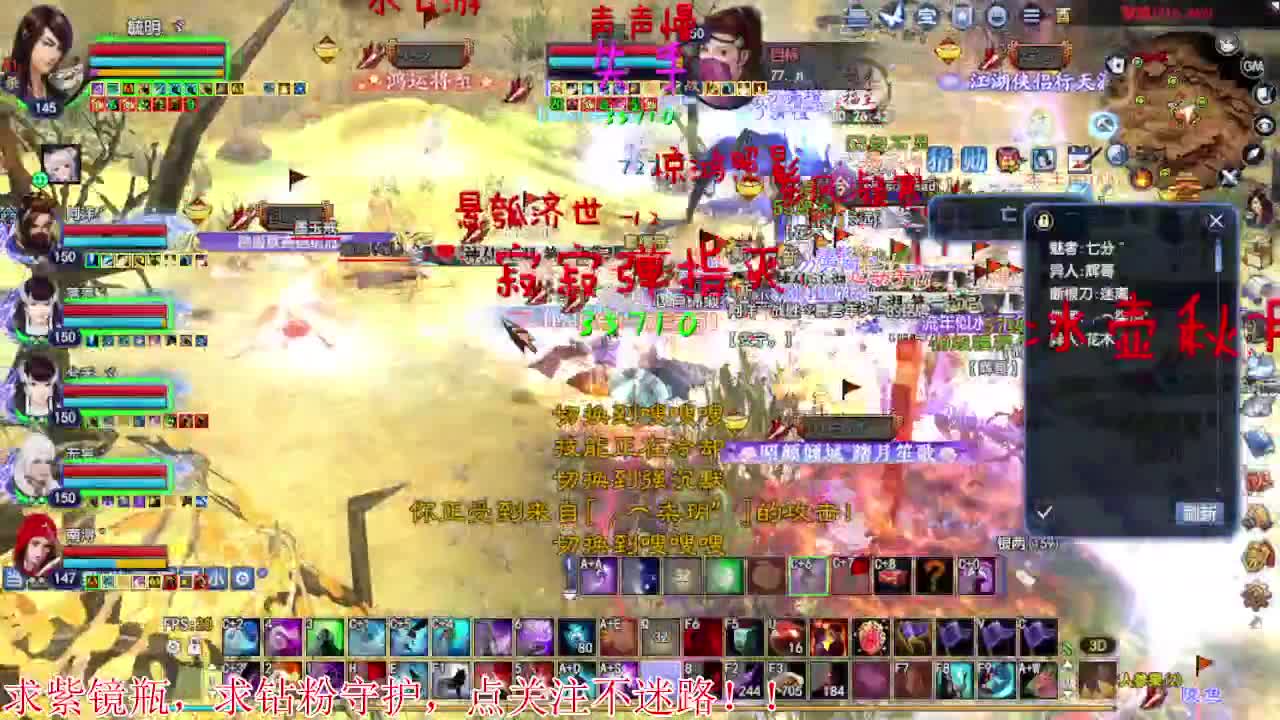又是元气满满的一天！！ 第2段