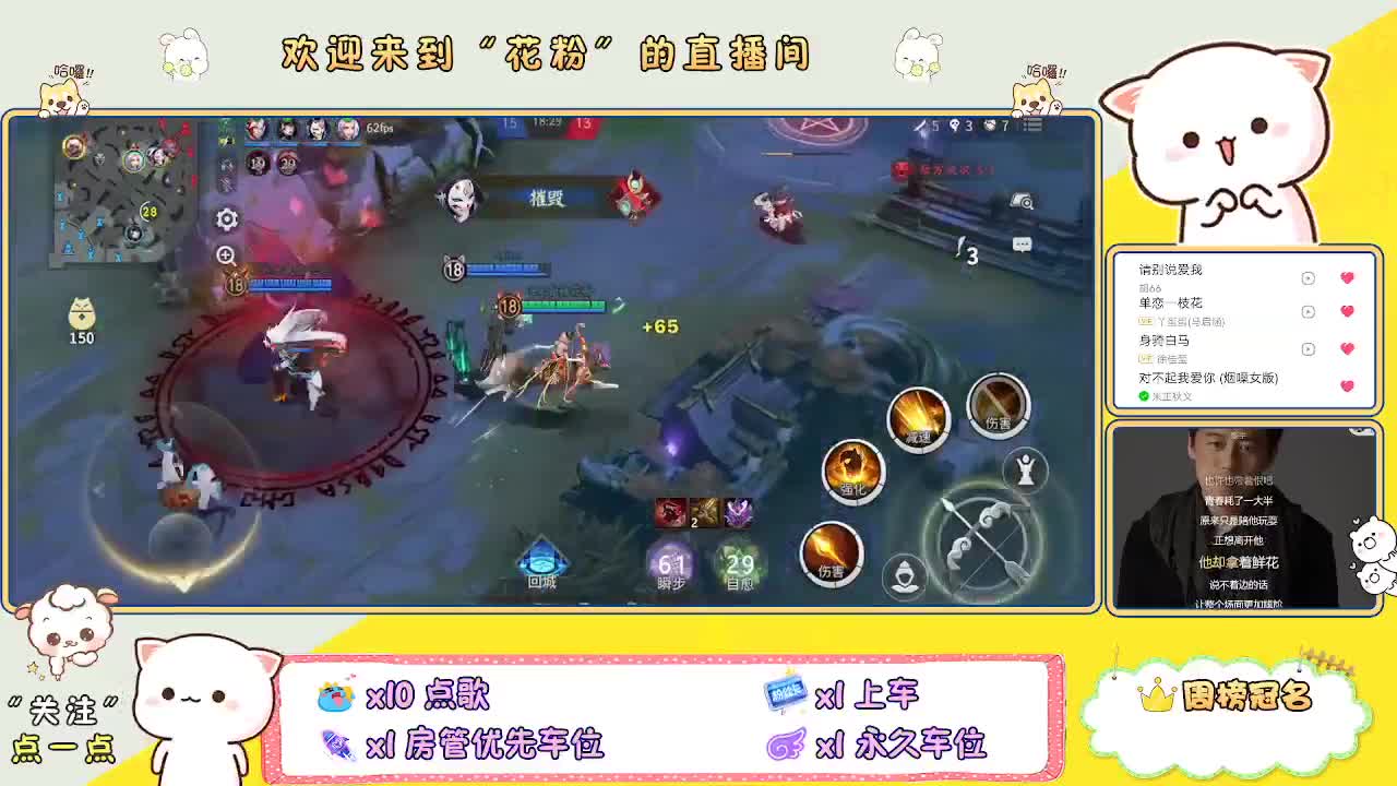 做最努力的自己一起加油