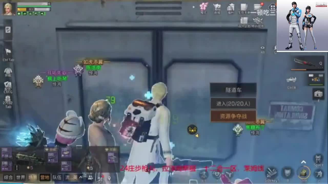 扶我起来 我还能播