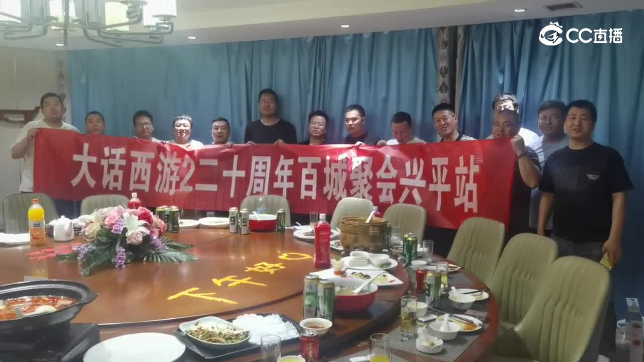 玩家故事第18期喊话视频