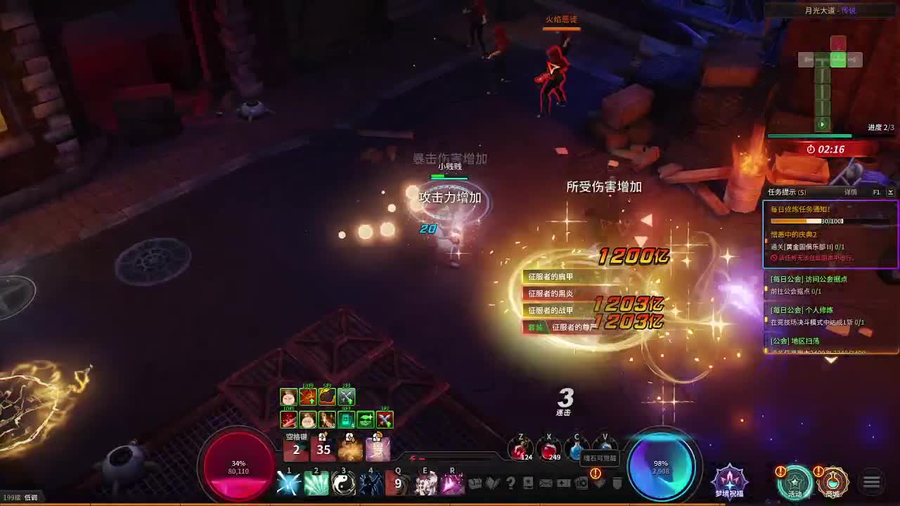 在线答疑解惑