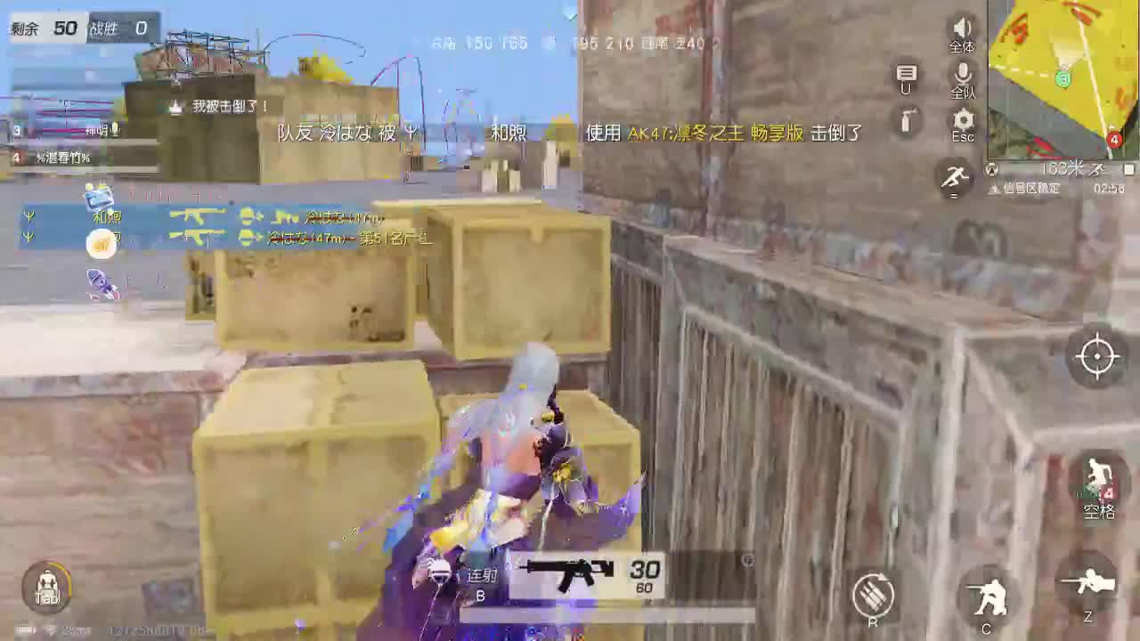 好好播 好好活 越努力 越幸运~