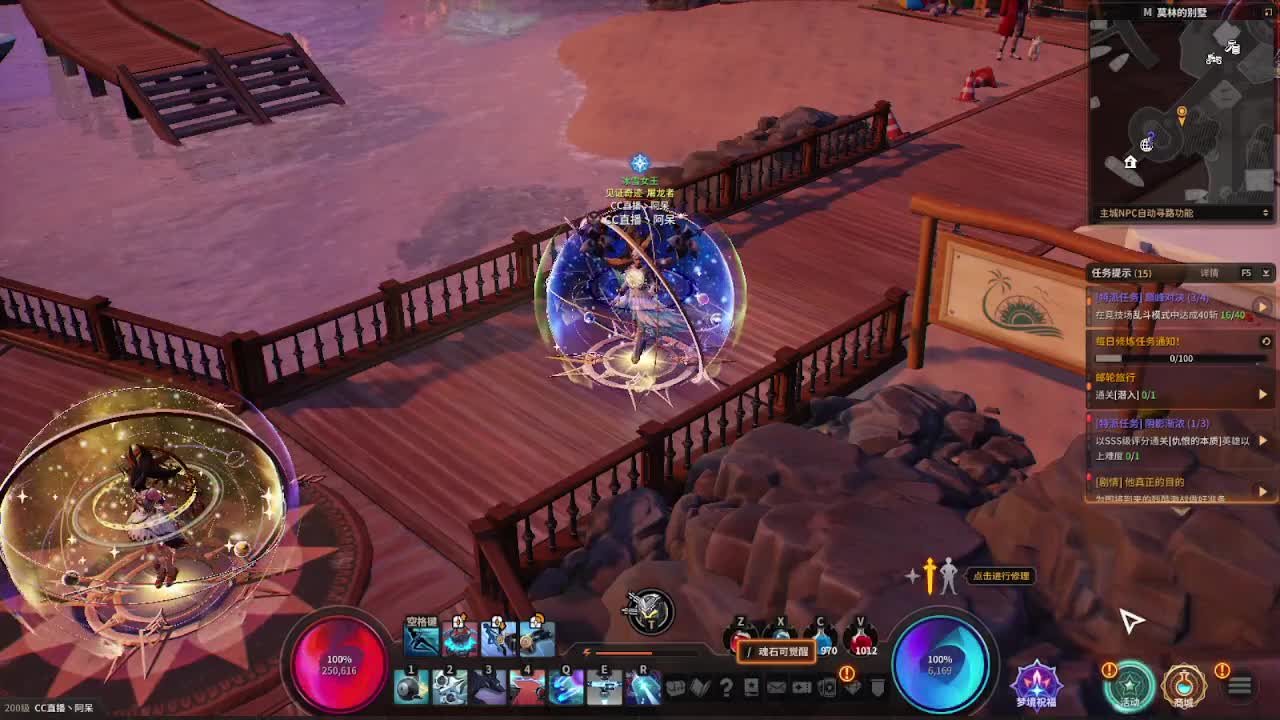 日常日常 第1段