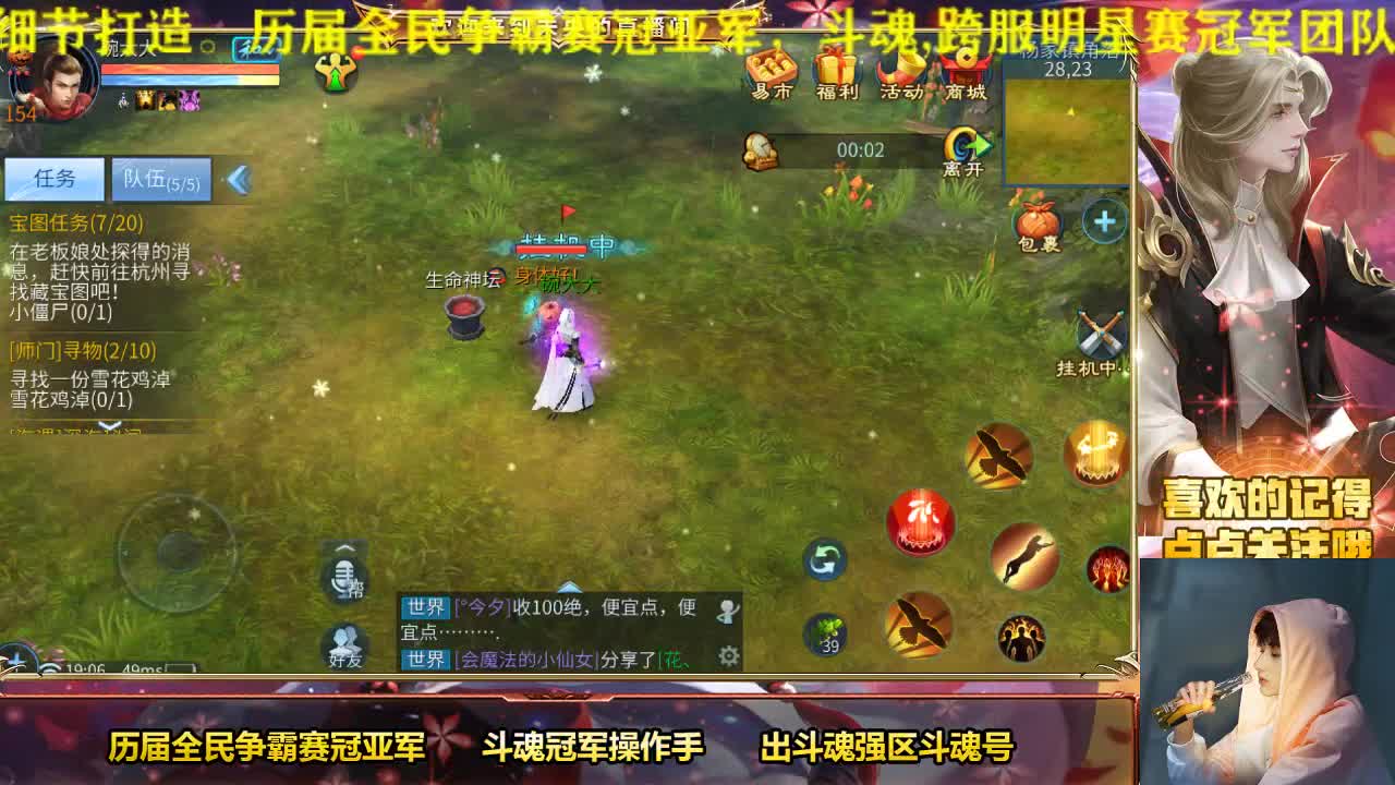 专业画魂奶妈偃师接托管