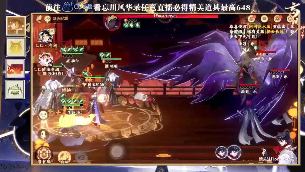 有人爱有事做有所期待