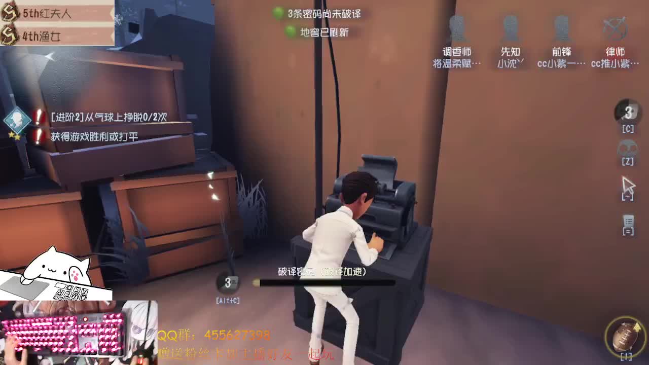 前锋上大分