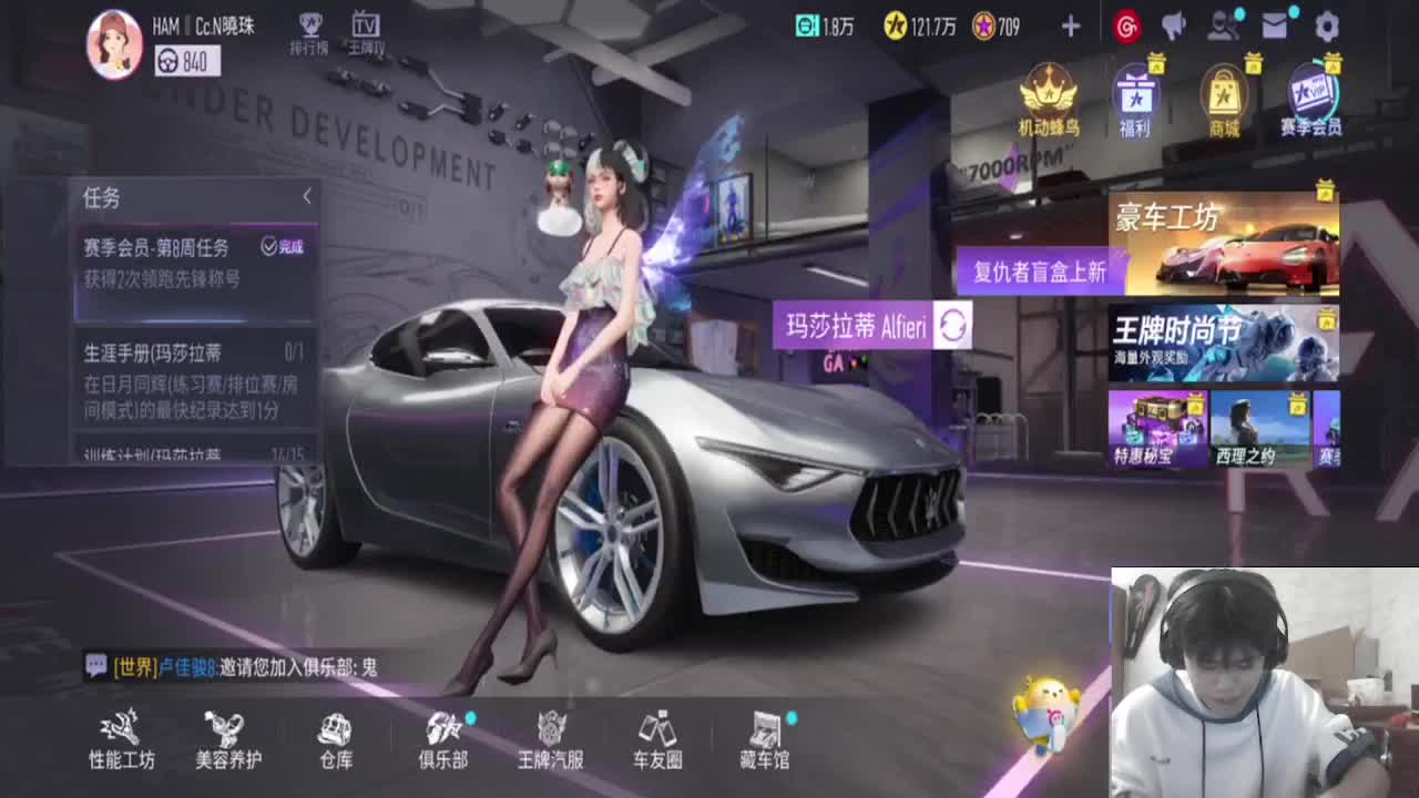 狗剩这里包婚配哦