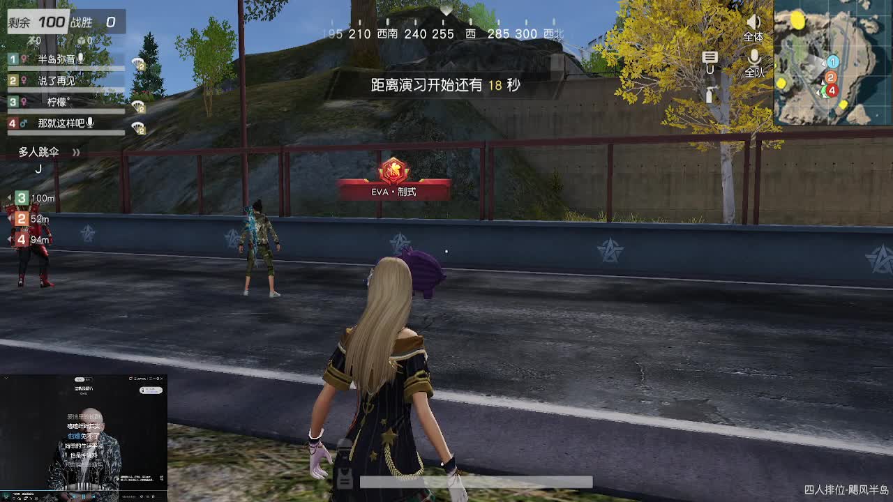 少研究别人，多提升自己 第1段