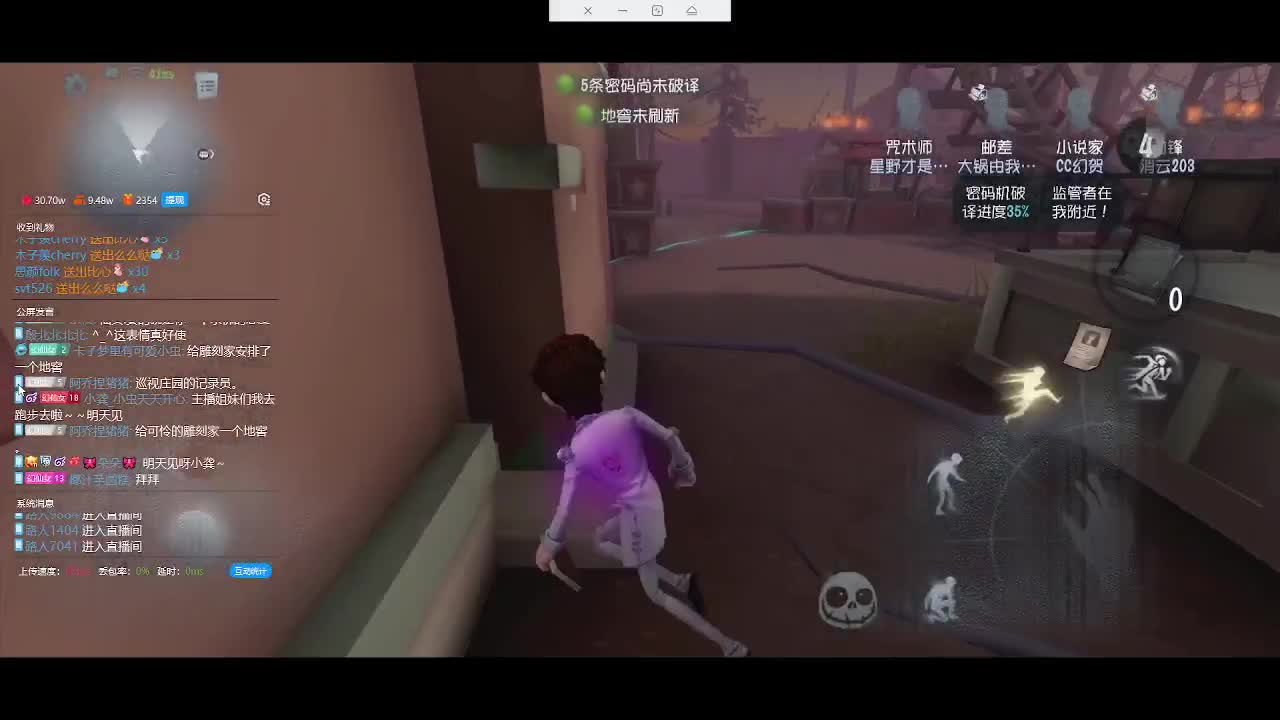 进步的小伙