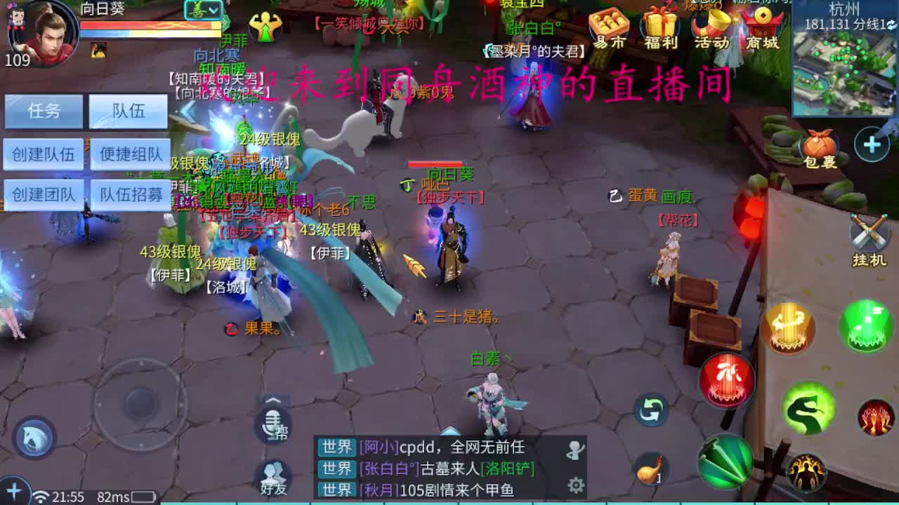 往事清零，爱恨随意