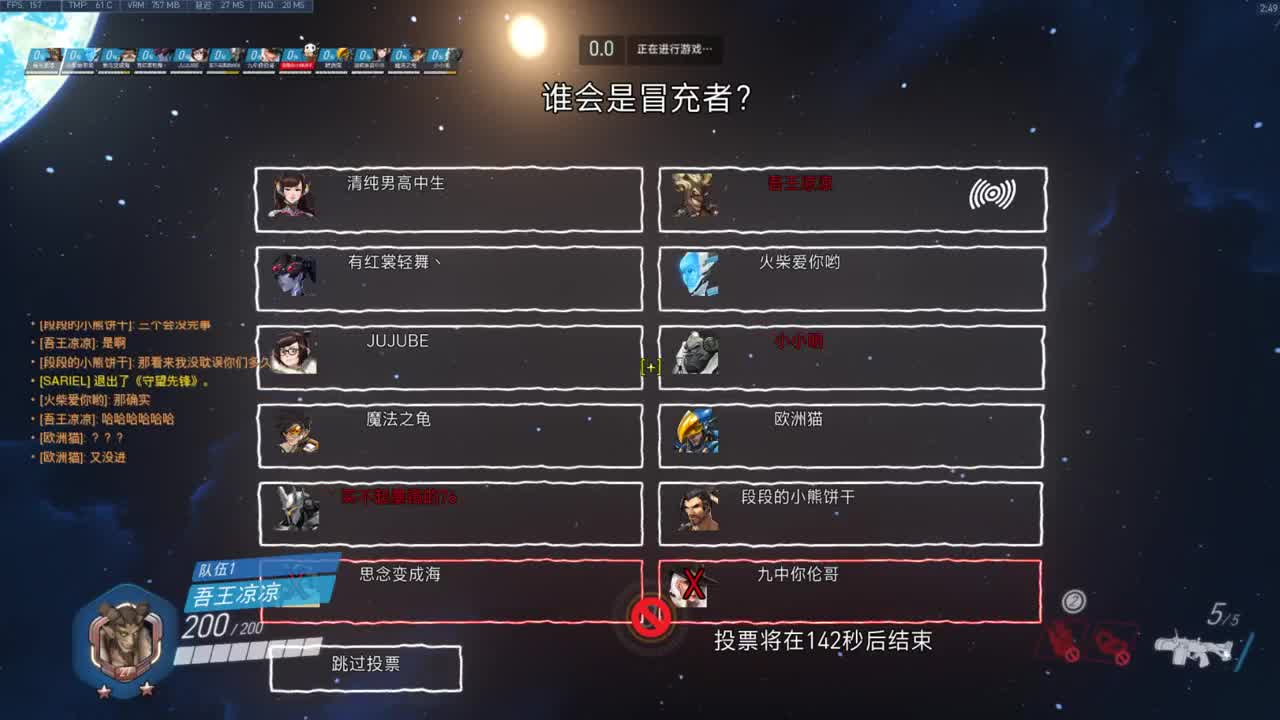 你好