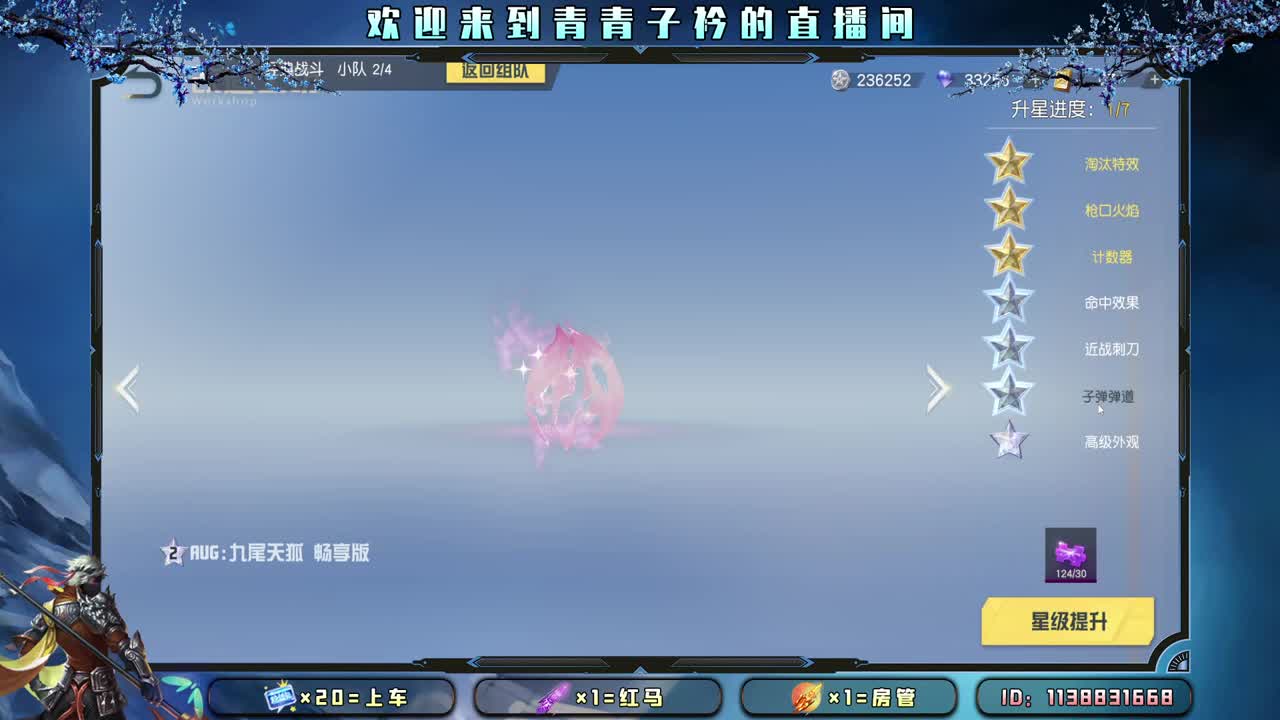 心宽 少虑 多笑。 第1段