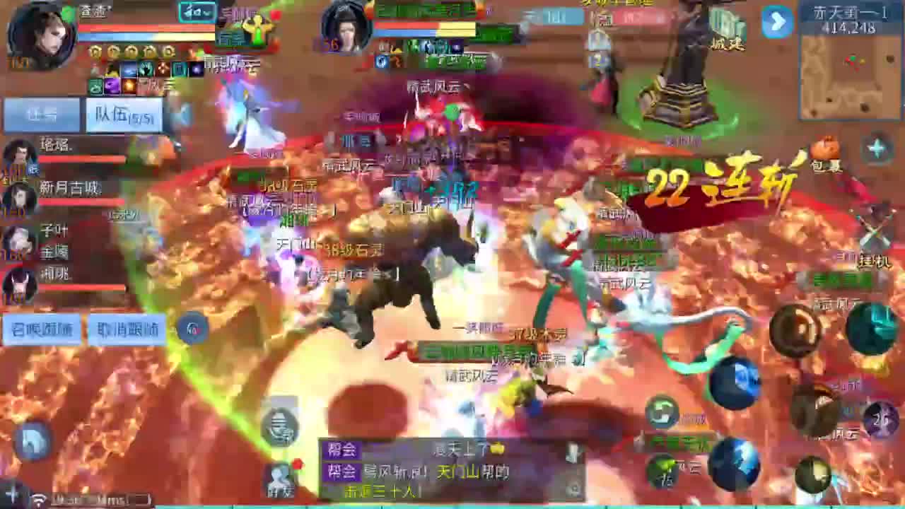 啊啊啊啊啊啊啊啊啊 第1段
