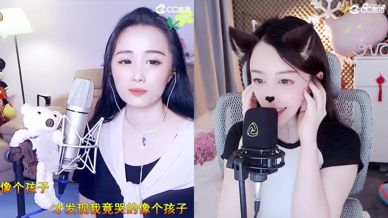 唱歌坤坤是认真的！！