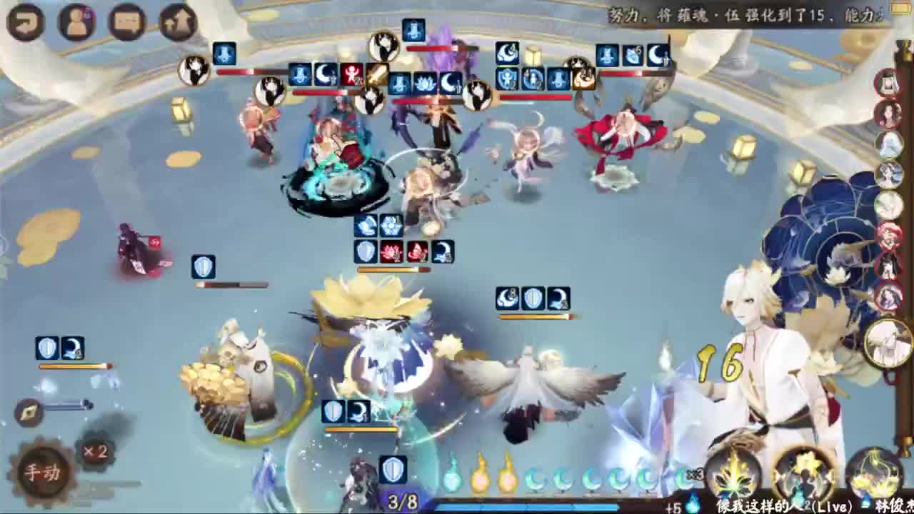 今晚有更新公告！明天抽阎魔了 第1段