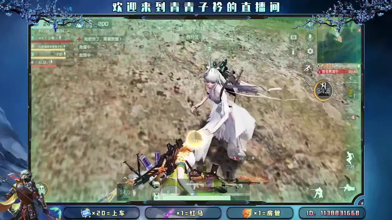 心宽 少虑 多笑。
