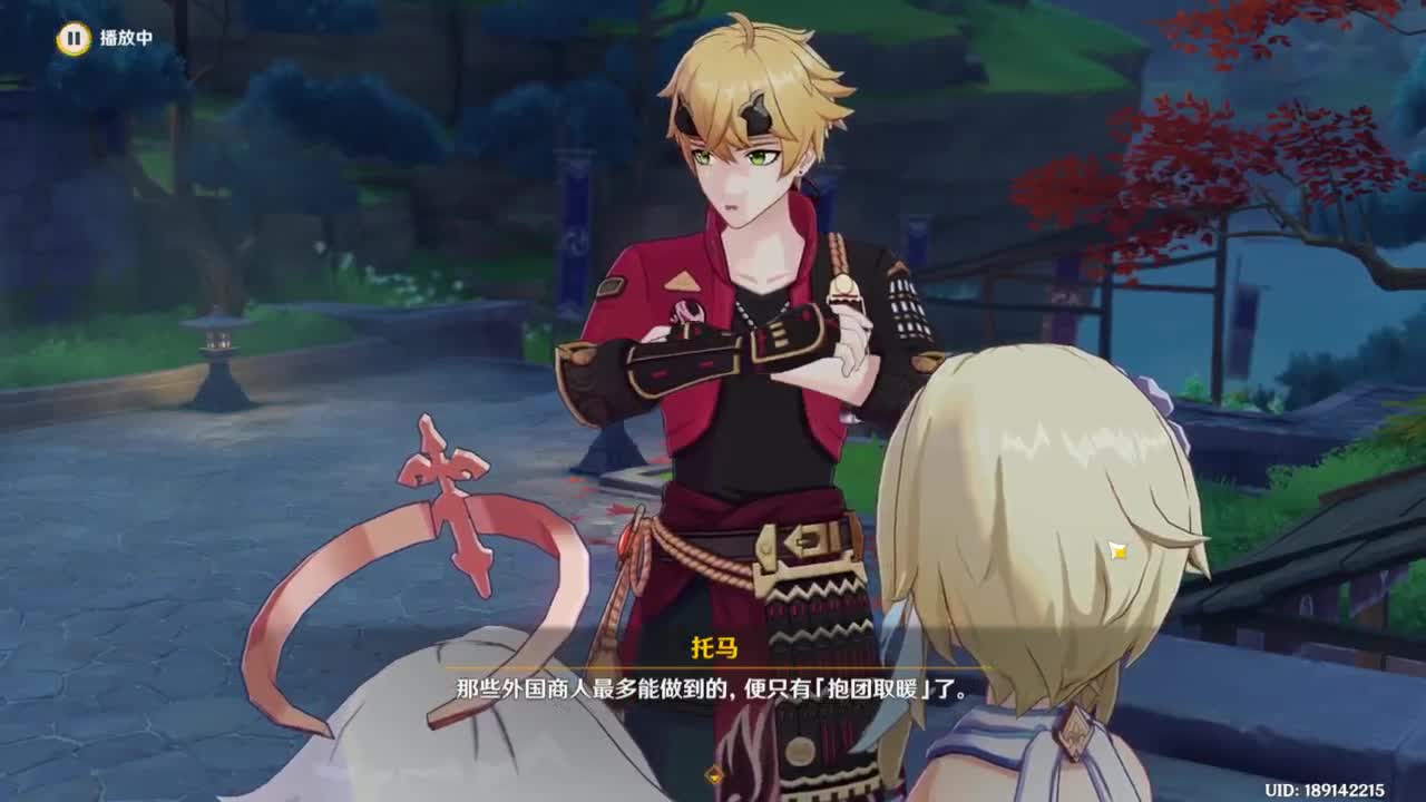 天梯第一，巴蜀轻松局