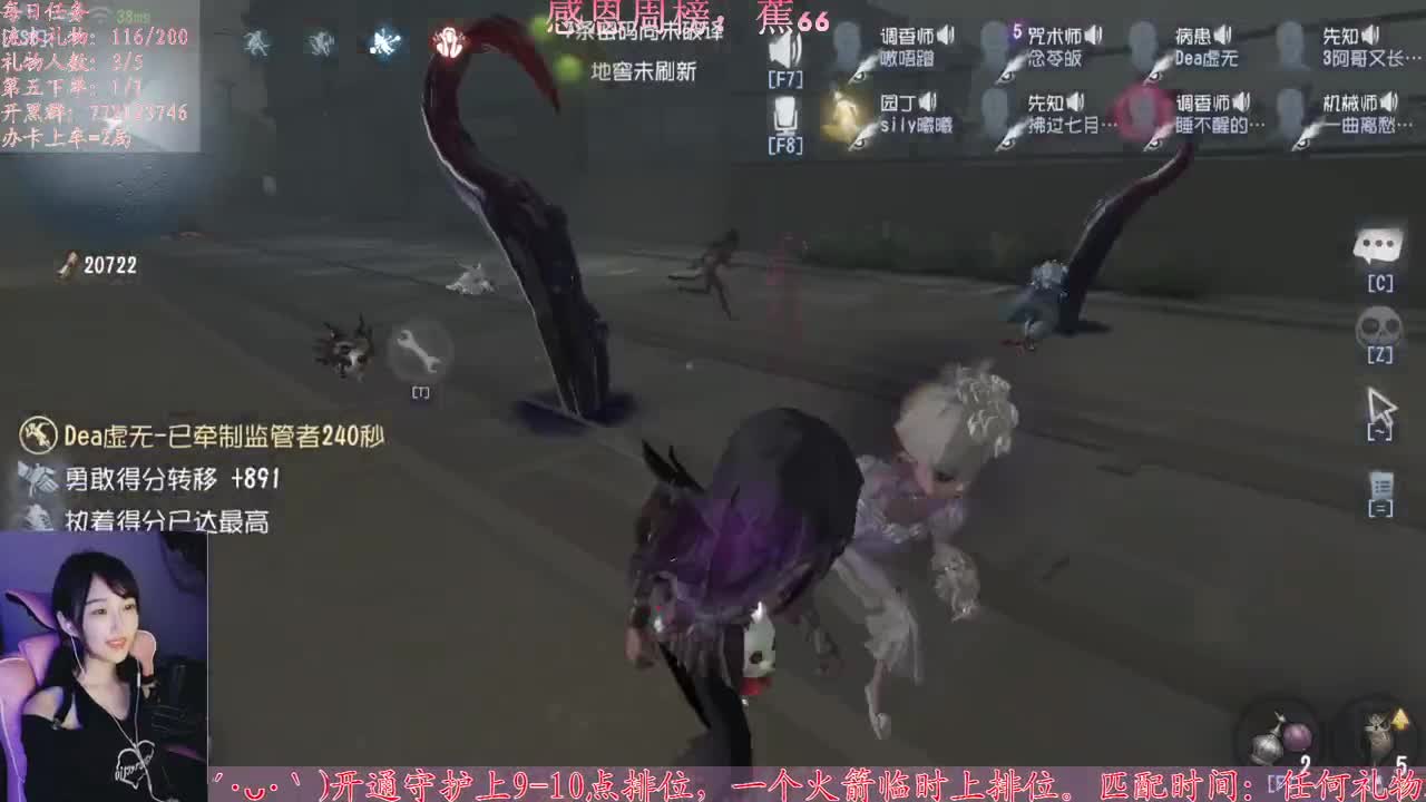懒癌晚期开播了 第2段