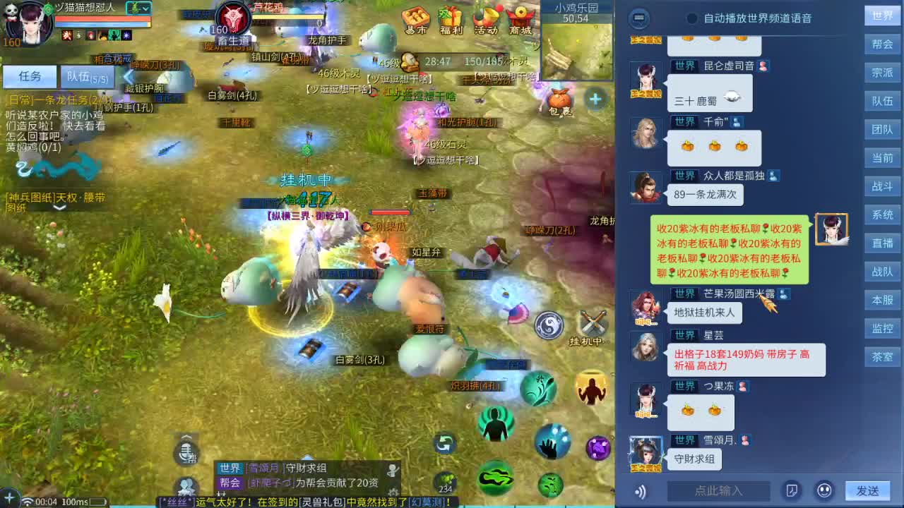 又是元气满满的一天！！