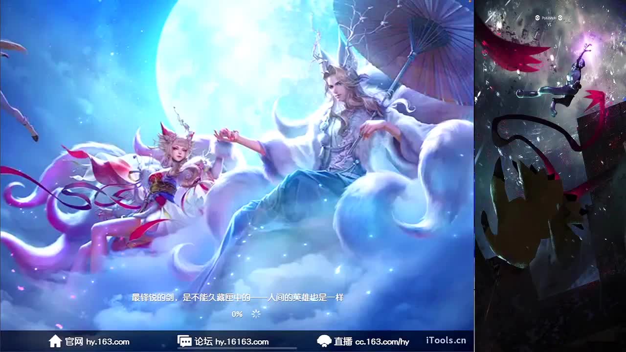 第一名陪赞助老板咘咘打 第1段