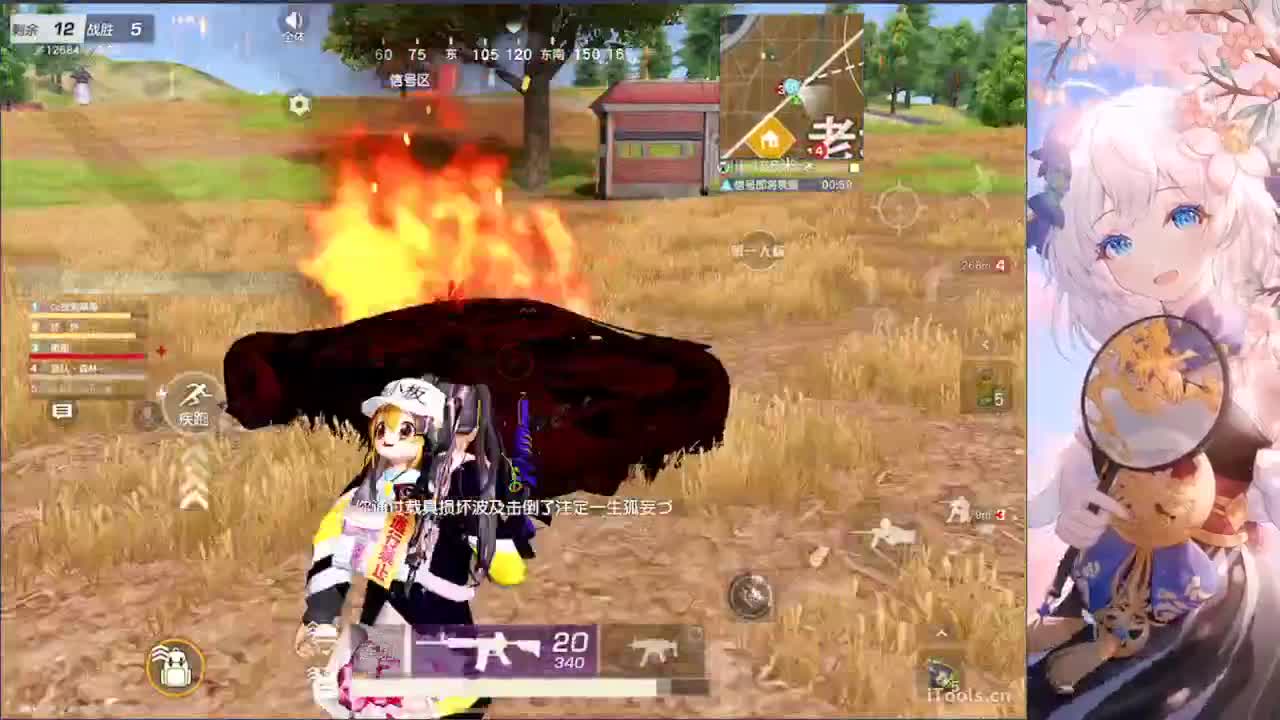 / 第1段